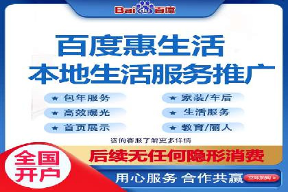 某行业SEM广告投放的创意与执行案例